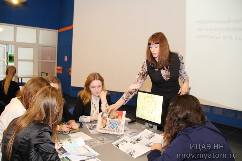 Фото к Будущие PR-специалисты продолжают познание атомной отрасли 