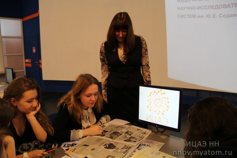 Фото к Будущие PR-специалисты продолжают познание атомной отрасли 