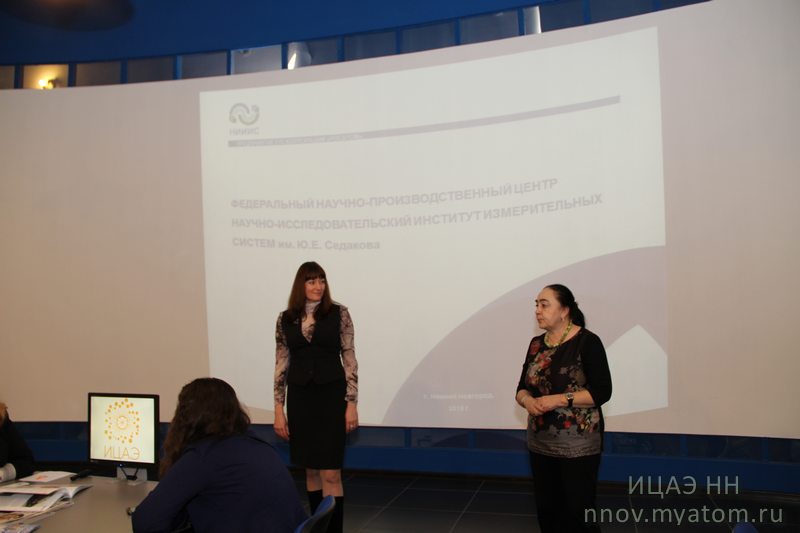 Фото к Будущие PR-специалисты продолжают познание атомной отрасли 