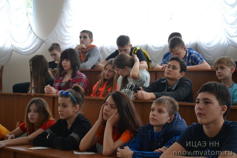 Фото к По «Дороге достижений» вместе с информационным центром по атомной энергии