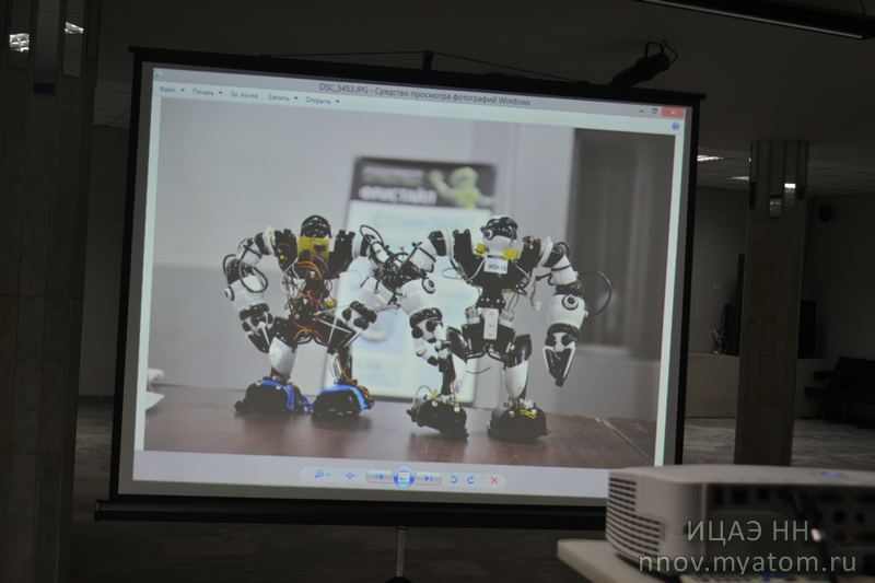 Фото к По «Дороге достижений» вместе с информационным центром по атомной энергии