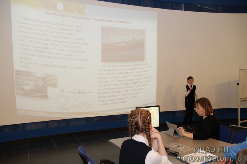 Фото к Техническое творчество школьников активно продвигает «Время, вперед!»