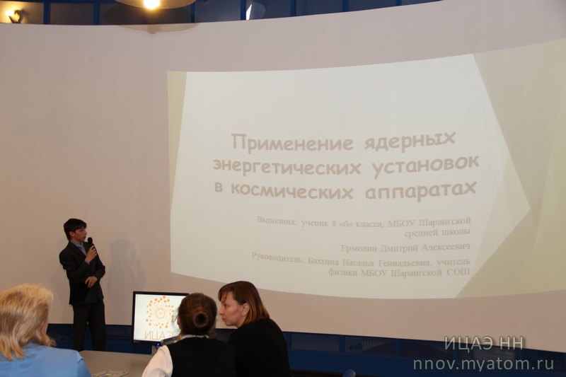 Фото к Техническое творчество школьников активно продвигает «Время, вперед!»