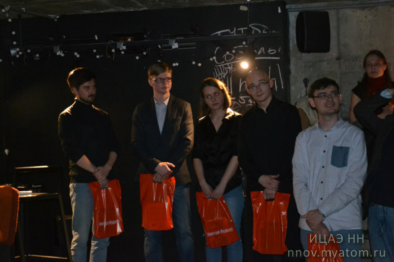 Фото к Весенний «Научный слэм»  в Нижнем