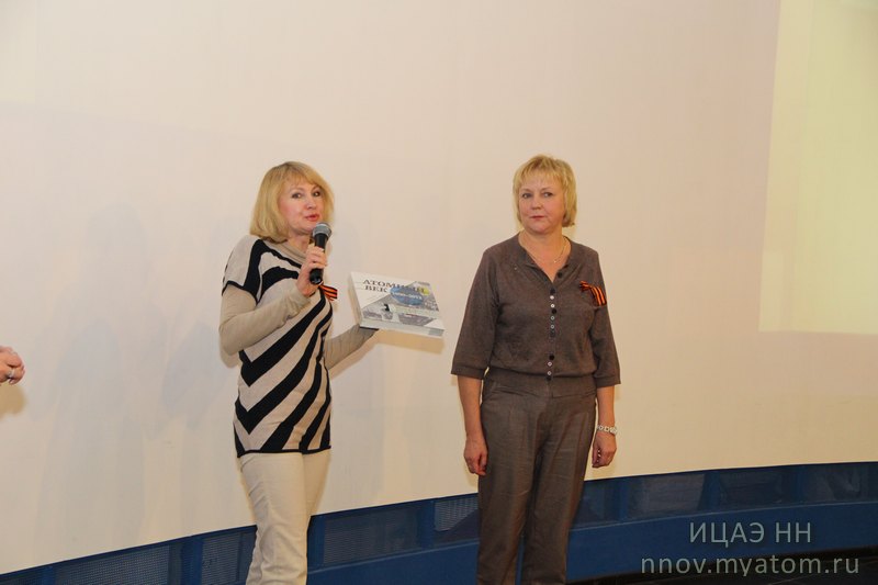 Фото к «Окно в мир», кующий Победу 1945 года, распахнули участники областного конкурса медиатворчества