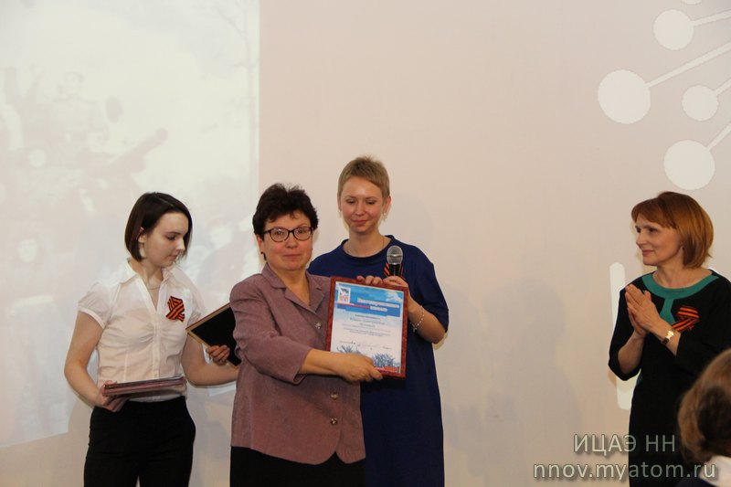 Фото к «Окно в мир», кующий Победу 1945 года, распахнули участники областного конкурса медиатворчества