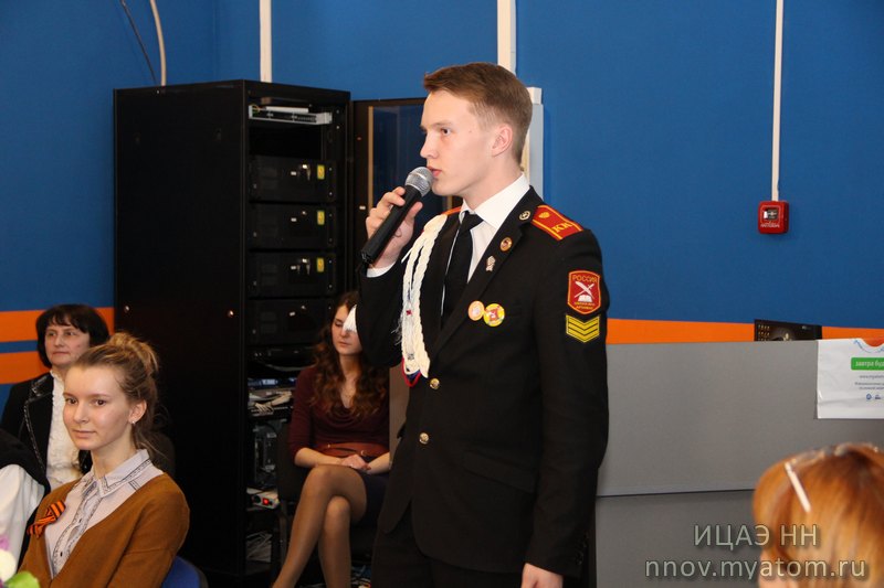 Фото к «Окно в мир», кующий Победу 1945 года, распахнули участники областного конкурса медиатворчества