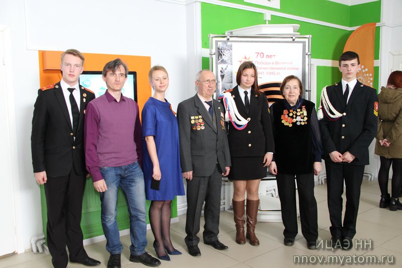 Фото к «Окно в мир», кующий Победу 1945 года, распахнули участники областного конкурса медиатворчества