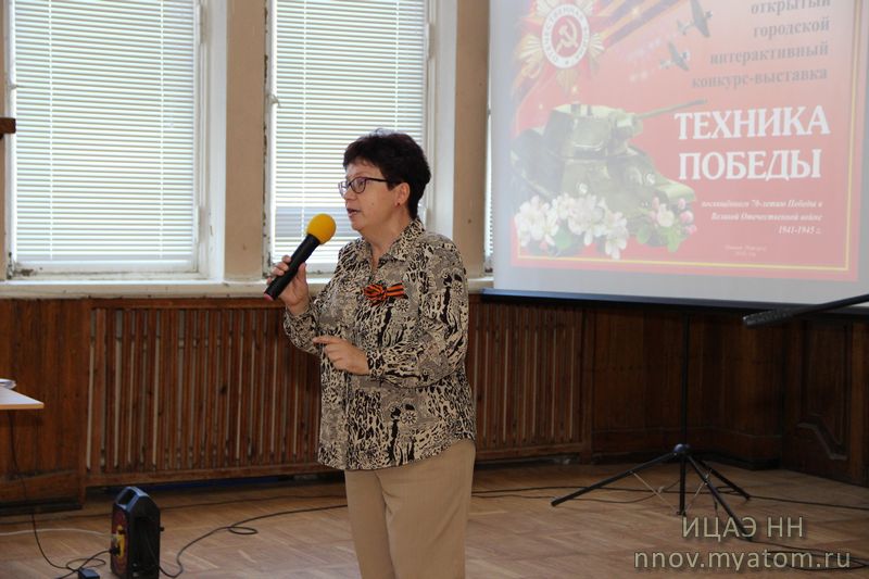 Фото к «Техника Победы» своими руками