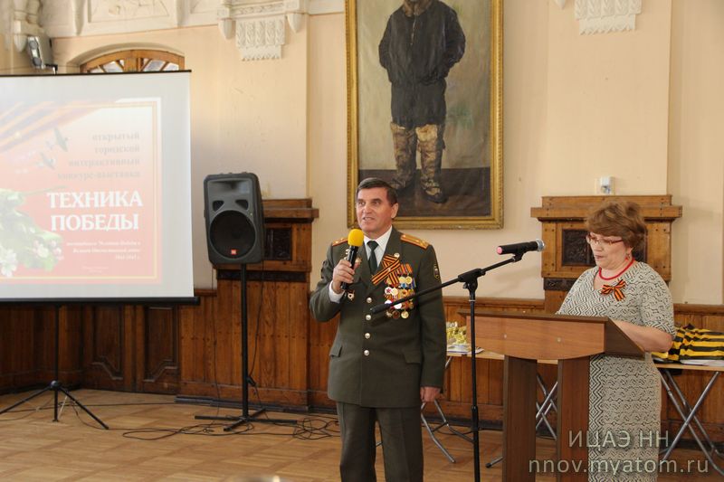 Фото к «Техника Победы» своими руками