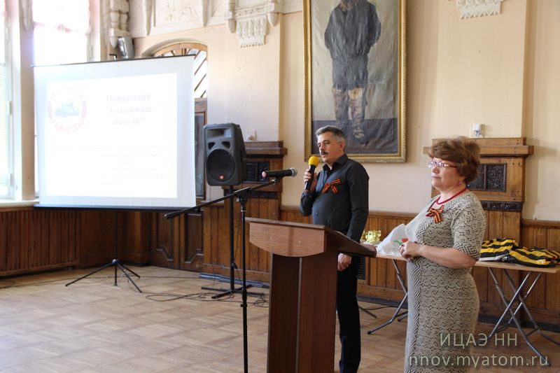 Фото к «Техника Победы» своими руками