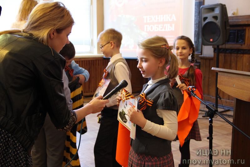 Фото к «Техника Победы» своими руками