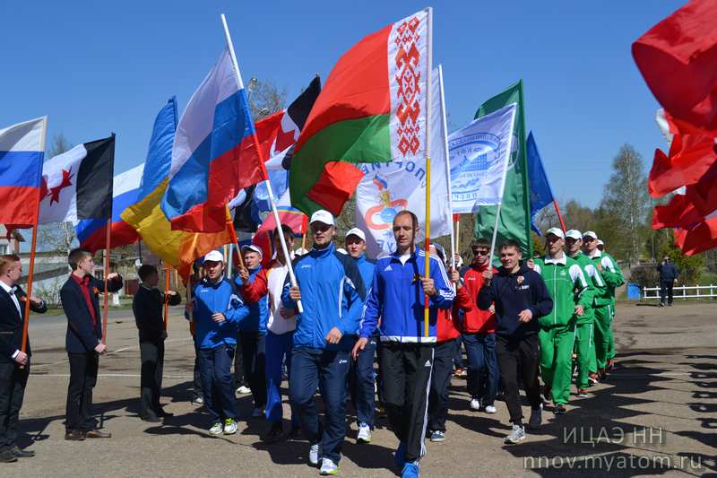 Фото к Информационный центр по атомной энергии принял участие в XII международном легкоатлетическом пробеге студентов, посвящённом 70-летию Победы