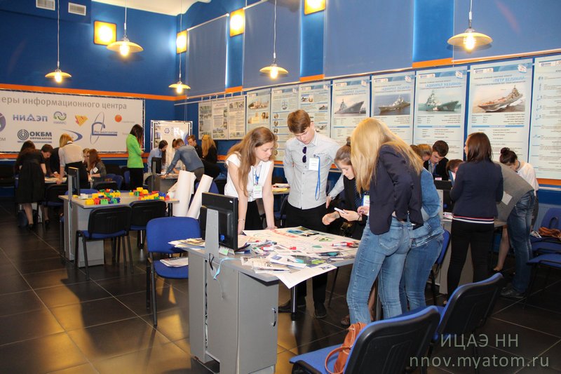 Фото к На работу в НИАЭП или как командная игра поможет стать специалистом-атомщиком