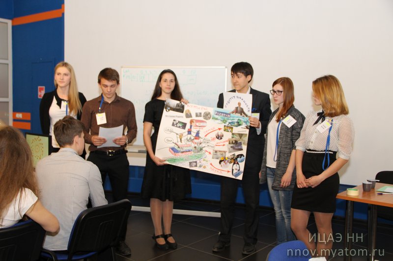 Фото к На работу в НИАЭП или как командная игра поможет стать специалистом-атомщиком