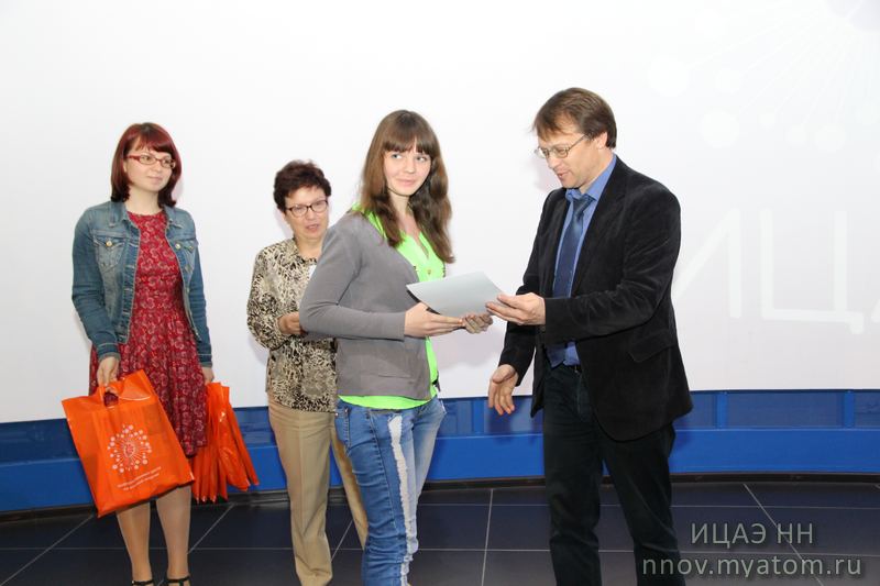 Фото к Выпускной учащихся заочной школы «Будущий инженер»