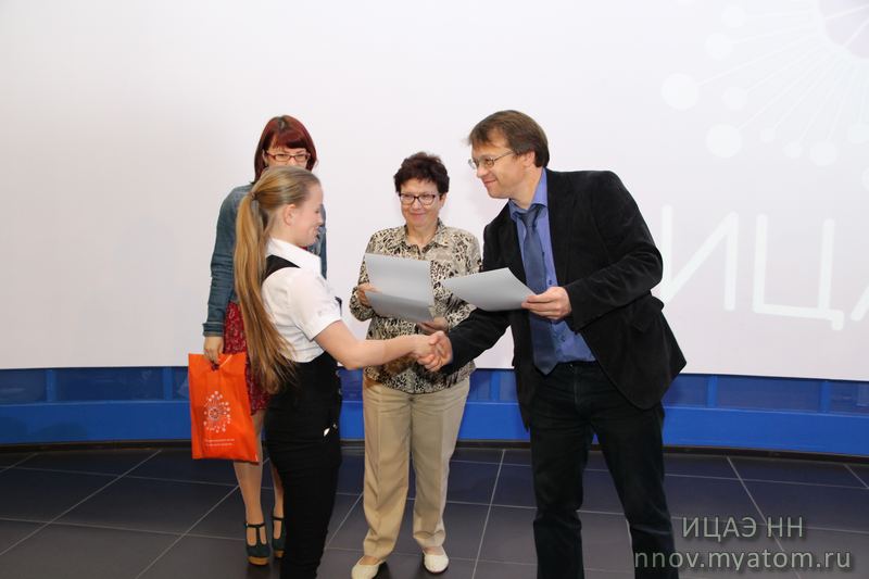 Фото к Выпускной учащихся заочной школы «Будущий инженер»