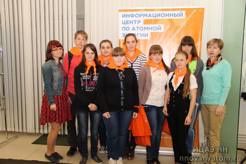 Фото к Выпускной учащихся заочной школы «Будущий инженер»