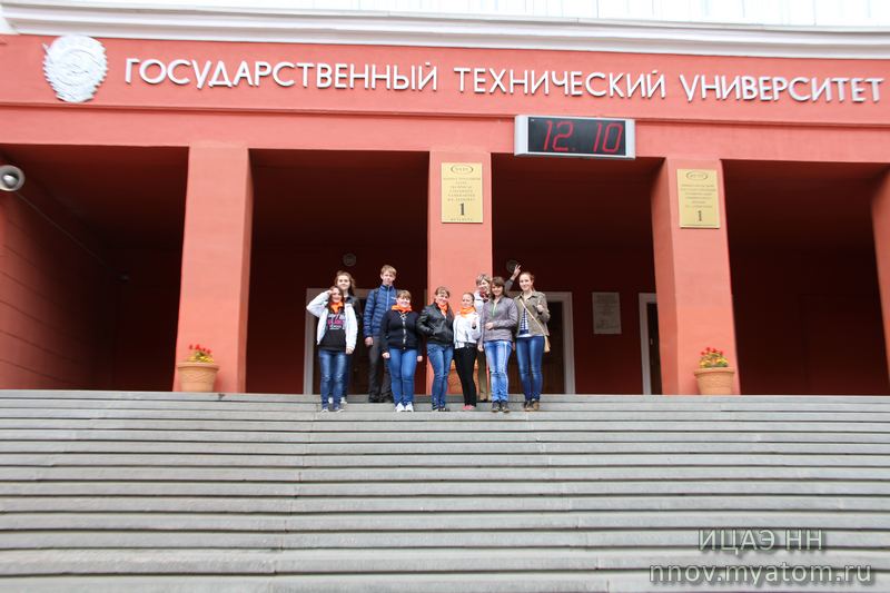 Фото к Выпускной учащихся заочной школы «Будущий инженер»