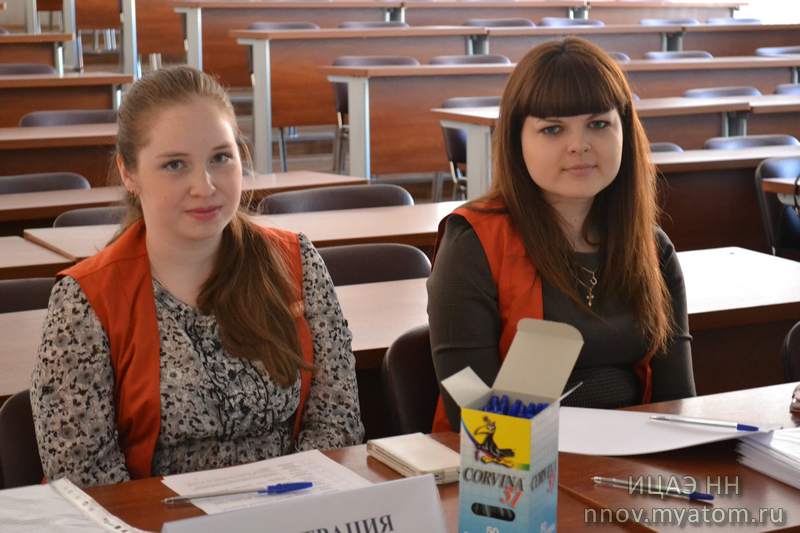 Фото к Международный форум «Великие реки»: как улучшить систему профориентации школьников