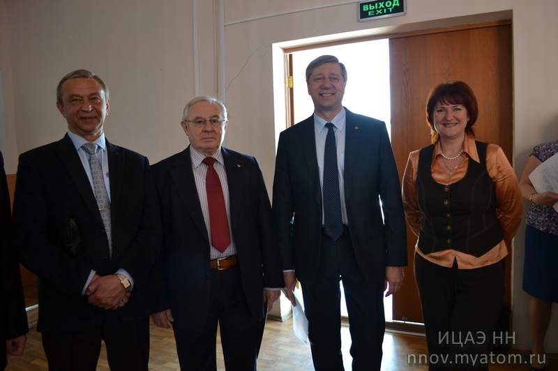 Фото к Международный форум «Великие реки»: как улучшить систему профориентации школьников