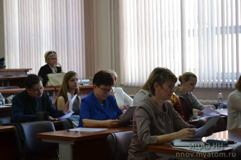 Фото к Международный форум «Великие реки»: как улучшить систему профориентации школьников