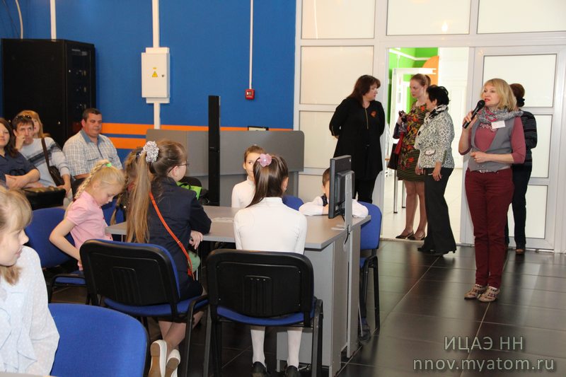 Фото к Мир природы родного края глазами участников интерактивной акции