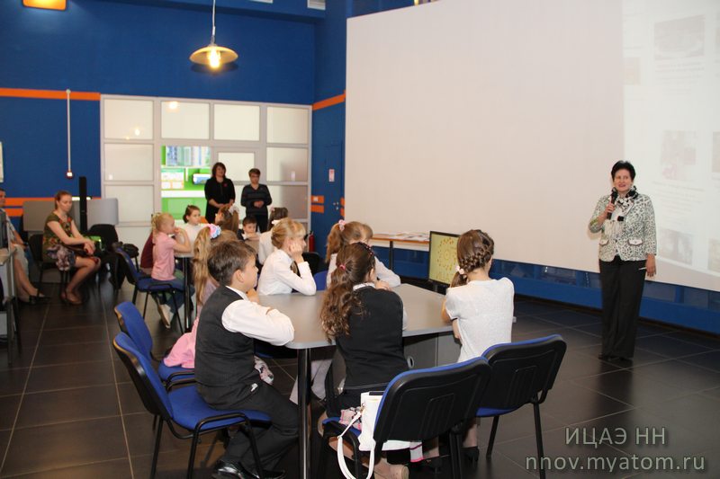 Фото к Мир природы родного края глазами участников интерактивной акции