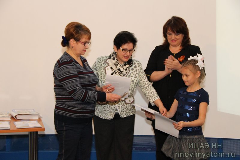 Фото к Мир природы родного края глазами участников интерактивной акции