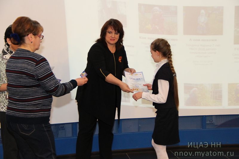 Фото к Мир природы родного края глазами участников интерактивной акции