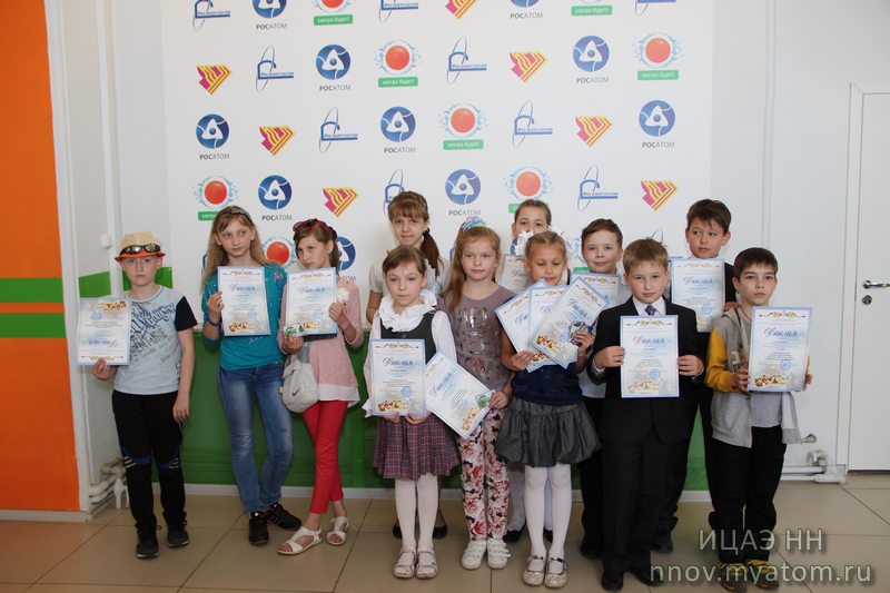 Фото к Мир природы родного края глазами участников интерактивной акции