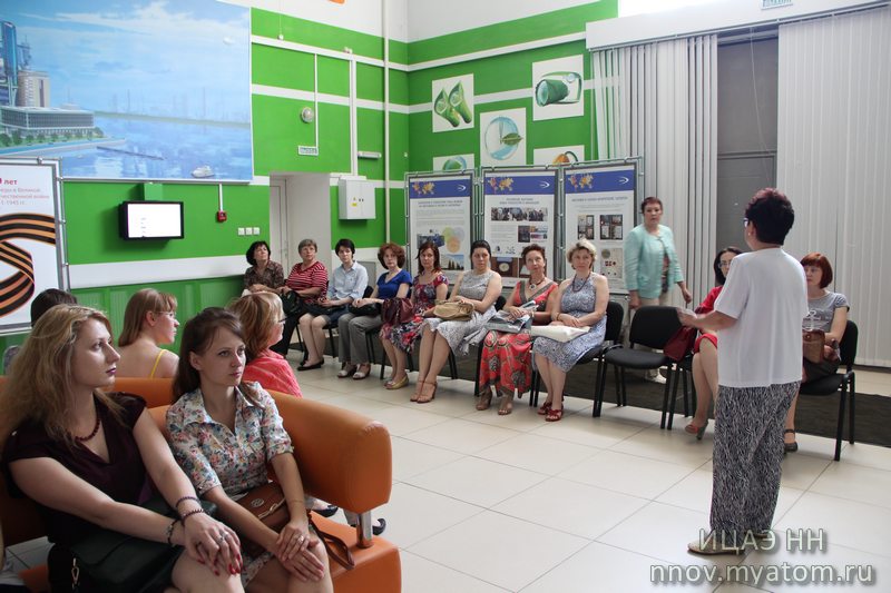 Фото к Всероссийский день библиотек: новый запас знаний от ИЦАЭ в подарок к празднику