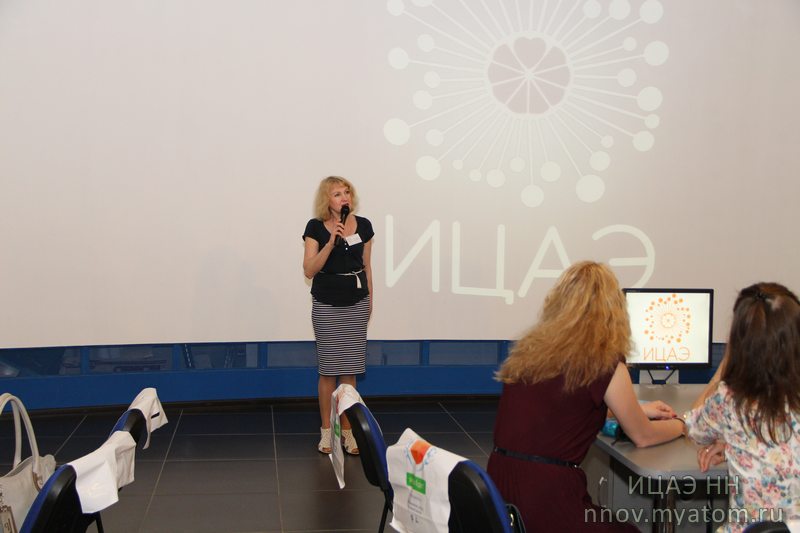 Фото к Всероссийский день библиотек: новый запас знаний от ИЦАЭ в подарок к празднику