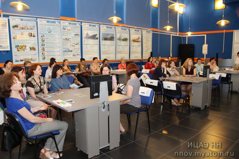 Фото к Всероссийский день библиотек: новый запас знаний от ИЦАЭ в подарок к празднику