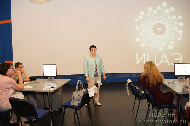 Фото к Всероссийский день библиотек: новый запас знаний от ИЦАЭ в подарок к празднику