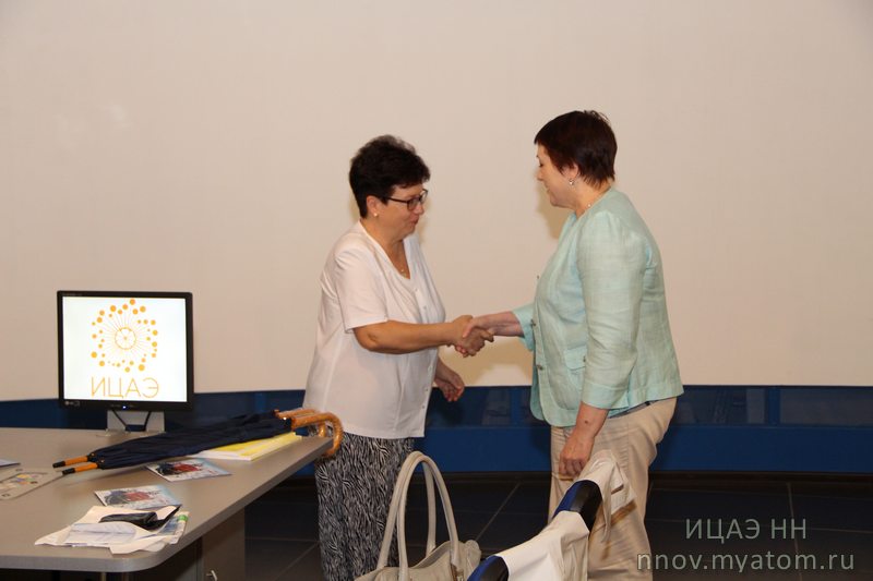 Фото к Всероссийский день библиотек: новый запас знаний от ИЦАЭ в подарок к празднику