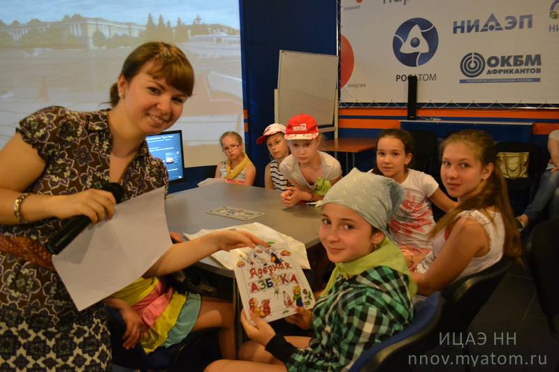 Фото к Должны смеяться дети: в ИЦАЭ прошла серия праздничных мероприятий