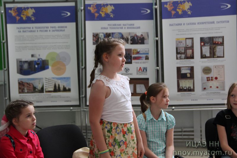 Фото к По пушкинским «неведомым дорожкам» к интерактивным знаниям о просторах Вселенной