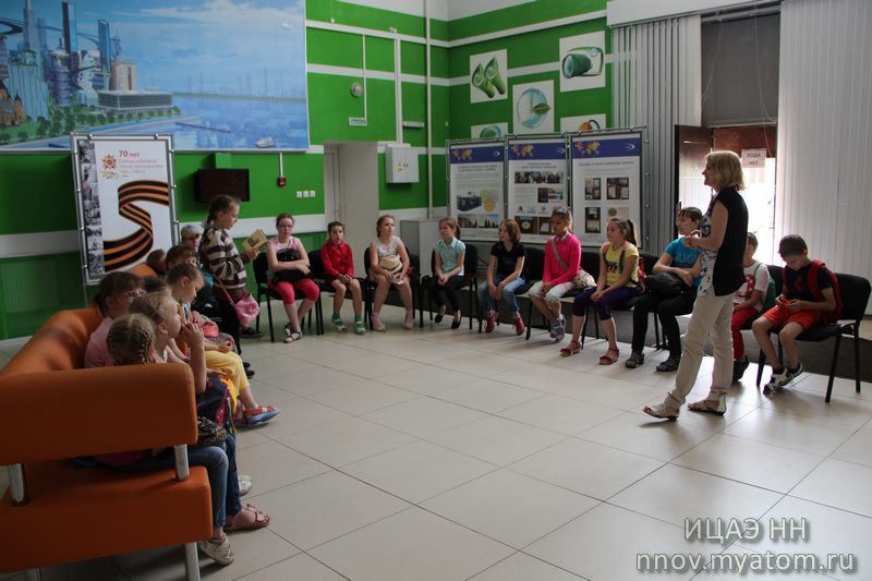 Фото к По пушкинским «неведомым дорожкам» к интерактивным знаниям о просторах Вселенной