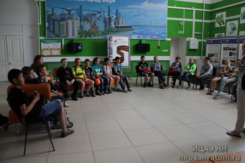 Фото к По пушкинским «неведомым дорожкам» к интерактивным знаниям о просторах Вселенной