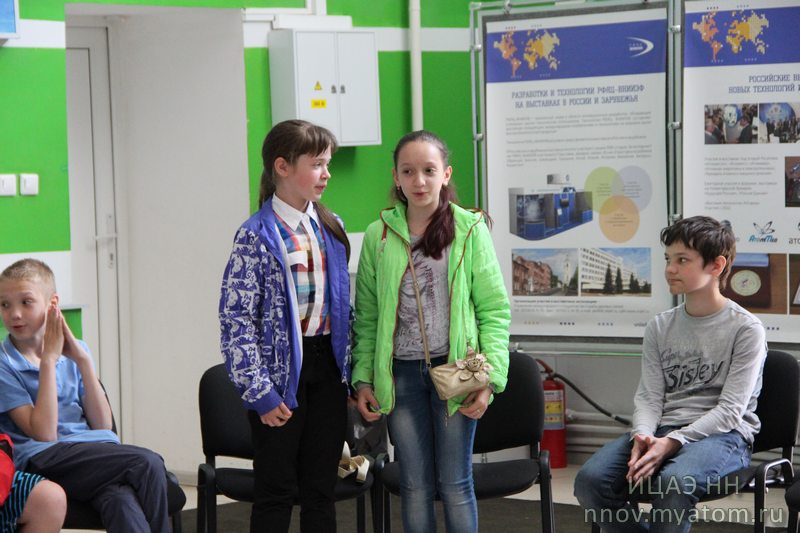 Фото к По пушкинским «неведомым дорожкам» к интерактивным знаниям о просторах Вселенной