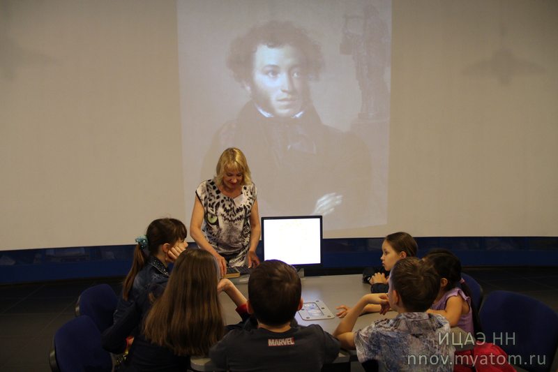 Фото к По пушкинским «неведомым дорожкам» к интерактивным знаниям о просторах Вселенной