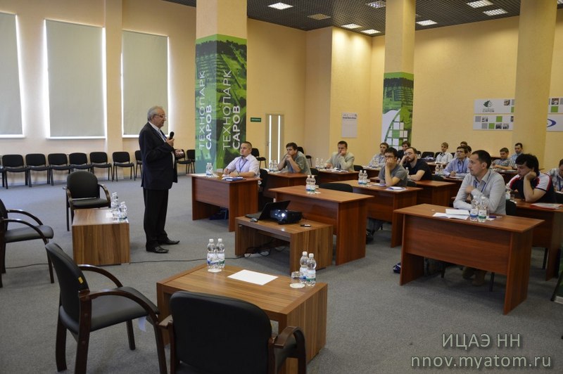 Фото к Высшая школа физики в Технопарке «Саров» как расширение кругозора молодых ученых