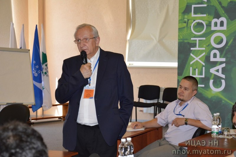 Фото к Высшая школа физики в Технопарке «Саров» как расширение кругозора молодых ученых