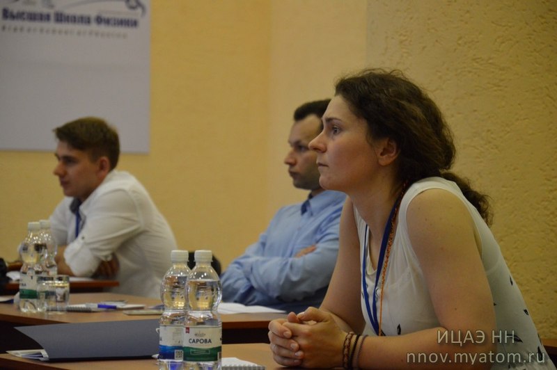 Фото к Высшая школа физики в Технопарке «Саров» как расширение кругозора молодых ученых