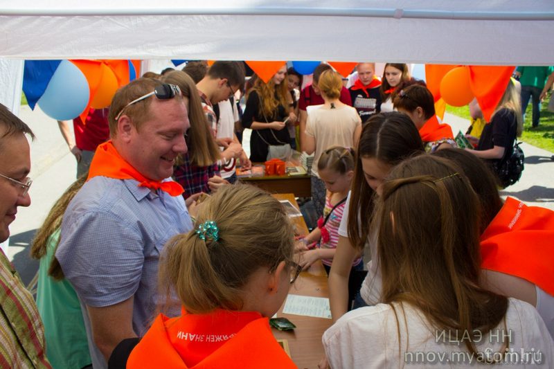 Фото к Фестиваль 42: праздник науки для взрослых и детей