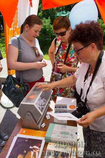 Фото к Фестиваль 42: праздник науки для взрослых и детей