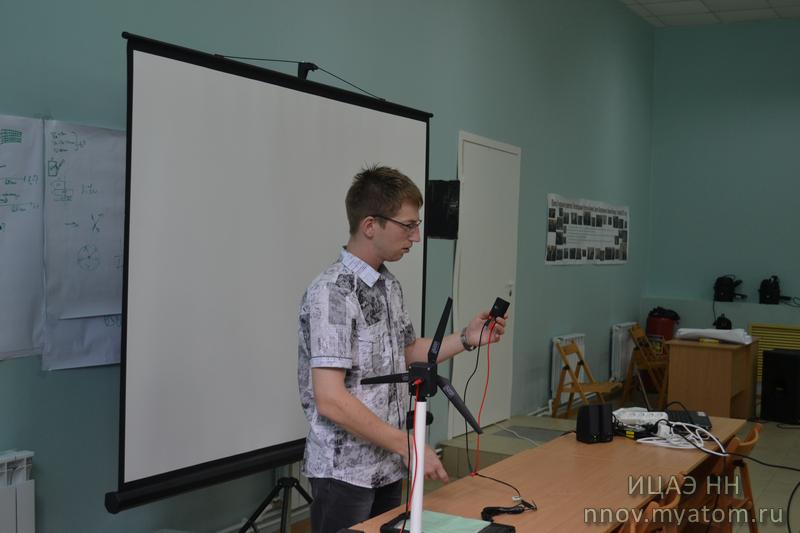 Фото к Уроки от информационного центра по атомной энергии