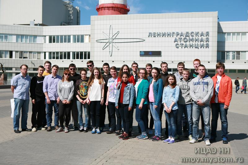 Фото к Нижегородские студенты отправились в тур по закрытым стратегическим предприятиям