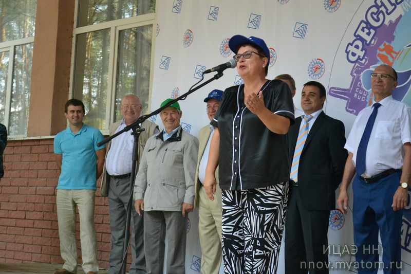 Фото к XIII Фестиваль дружбы атомных предприятий прошёл в студенческом лагере «Ждановец»